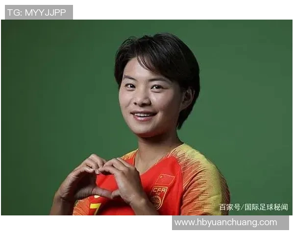 国家女足球星奋勇拼搏展现巾帼力量点燃全民体育热情